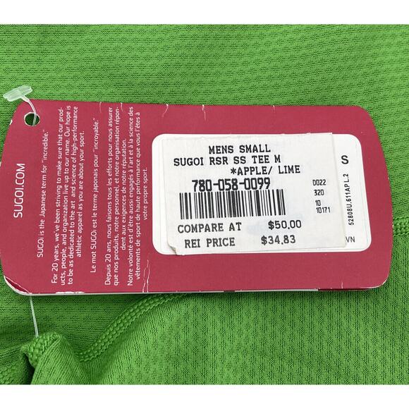 Sugoi Cycling Jersey Mens Small Green - Picture 3 of 6